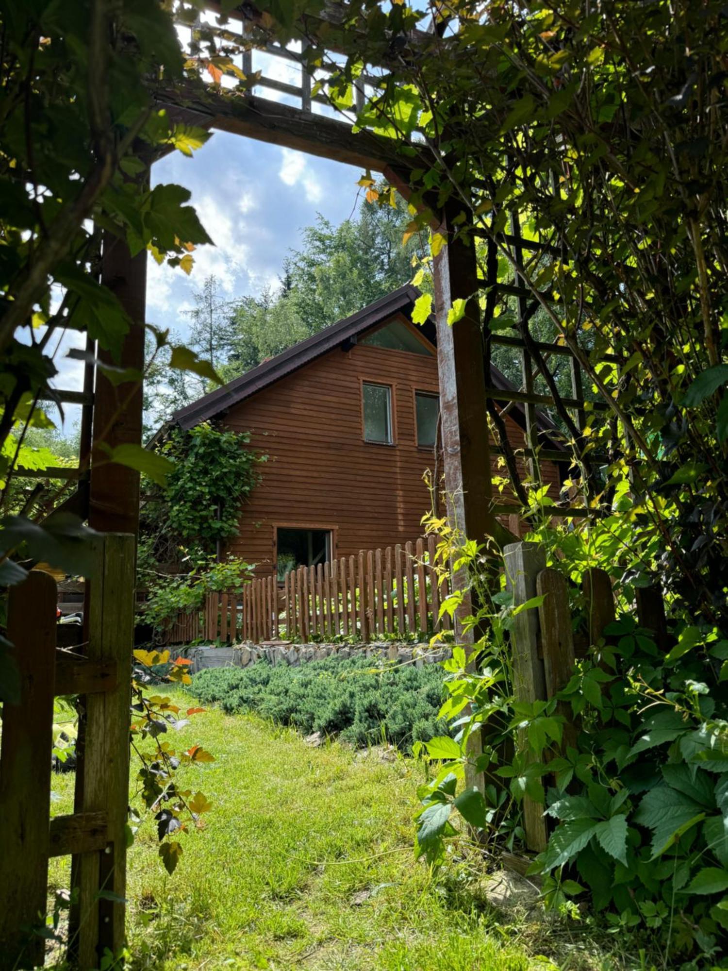 Ksiezycowa Dolina Appartement Lądek-Zdrój Buitenkant foto